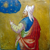 ptolemy gazing at the heavens, manuscript illumination, Italy, 16th c.